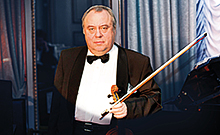 Александр Ямпольский (скрипка)