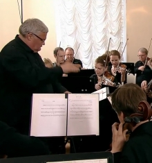 Симфонический оркестр Санкт-Петербурга сыграл для Владимира Путина