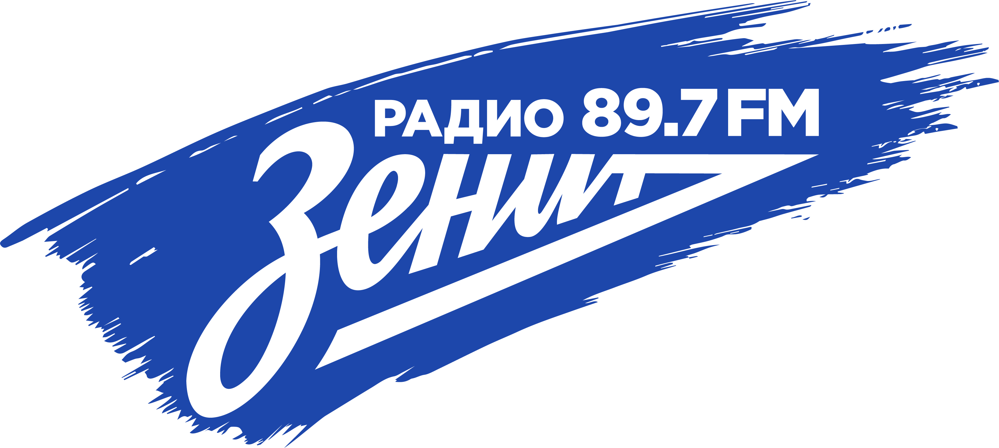 радио Зенит