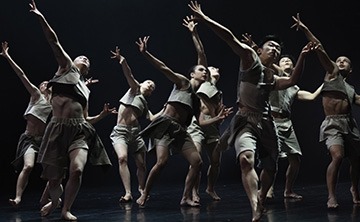 Вечер современной хореографии с участием Танцевальной компании «Каннон Данс»