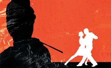 Признание в любви