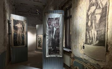 Выставка «Атланты №»