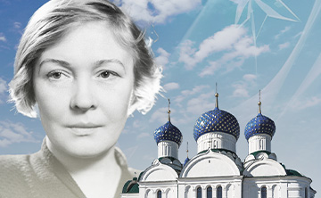 Дневные звезды. Магический кристалл