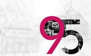 Легенда петербургской эстрады.<br>Праздничный концерт,<br> посвященный 95-летию «Петербург-концерта»