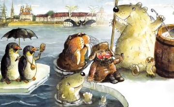 Сказки Сени Малины