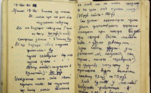 «Ночлежка» и «Петербург-концерт»  представят спектакль «Блокадные дневники» в Екатерининском собрании 