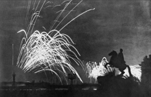 Поздравляем с 82-й годовщиной полного освобождения Ленинграда от фашистской блокады