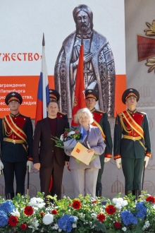 Поздравляем Светлану Николаеву с получением премии Правительства Санкт Петербурга!