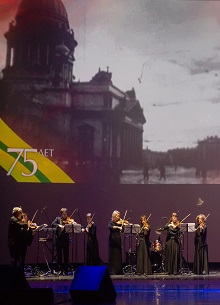 Концерт в «Октябрьском» посвятили Блокаде