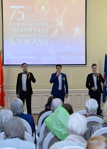 Петербург-Концерт провел в Петроградском районе более 10 концертов, посвященных блокаде