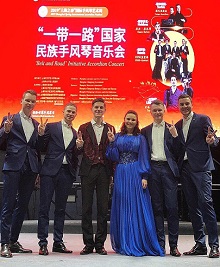 «Эссе-Квинтет» открыл гастроли<br>в Китае