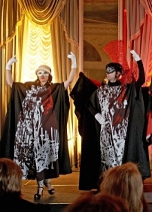 Призрак оперы посетил<br>Дом Кочневой