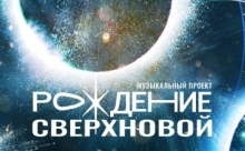 «Петербург-концерт» анонсирует новый театрально-концертный сезон