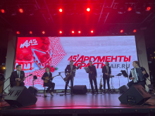 Артисты «Петербург-концерта»  поздравили журналистов «Аргументов и фактов» с 45-летием издательского дома